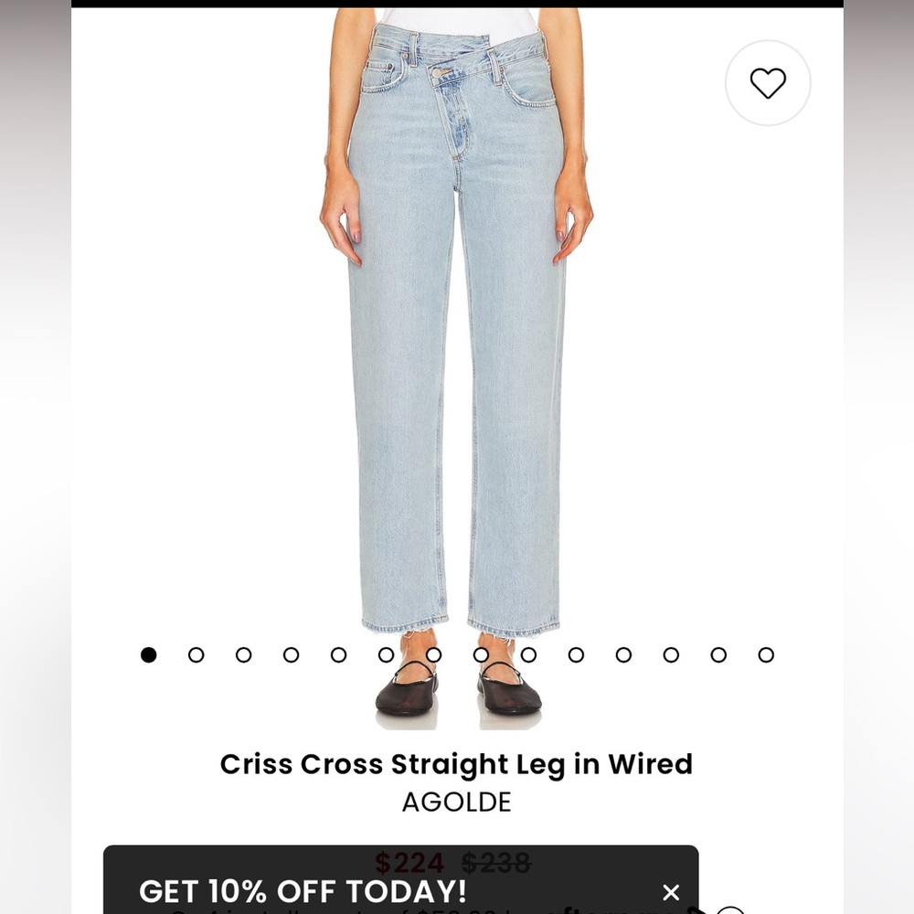 Agolde size 24 criss cross straight leg jeans